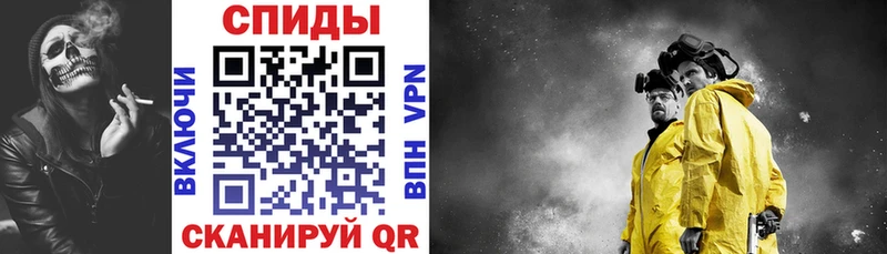 Amphetamine Premium  купить наркоту  Озёрск 
