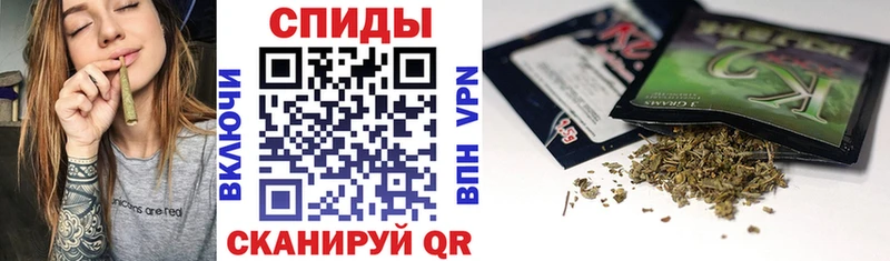 купить   Озёрск  ссылка на мегу как войти  Бутират вода 