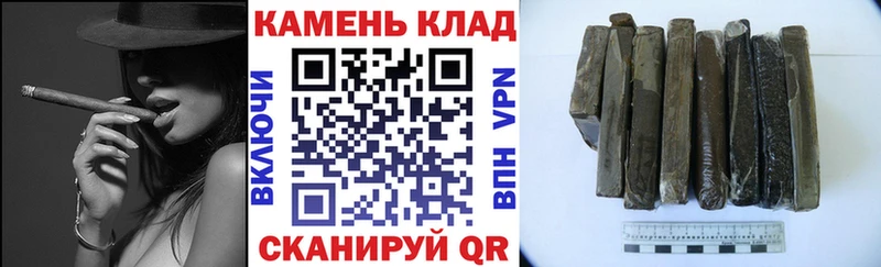 ГАШ VHQ сколько стоит kraken ссылки Озёрск