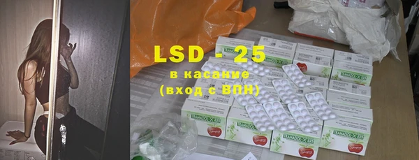 твердый Богданович