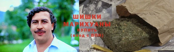 MDMA Premium VHQ Богородицк