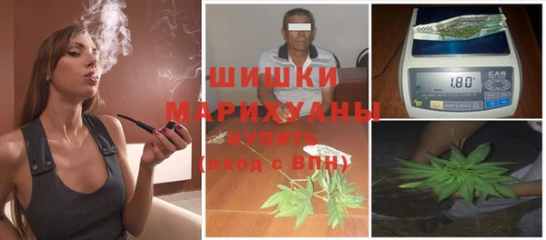 MDMA Premium VHQ Богородицк