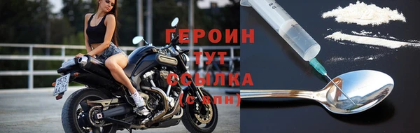твердый Богданович