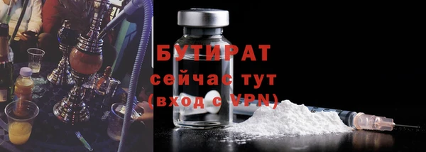 прущий лед Беломорск