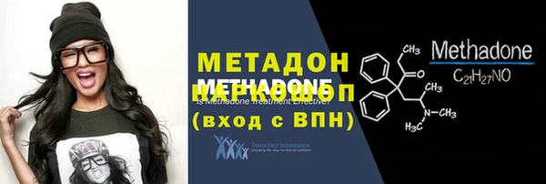 твердый Богданович