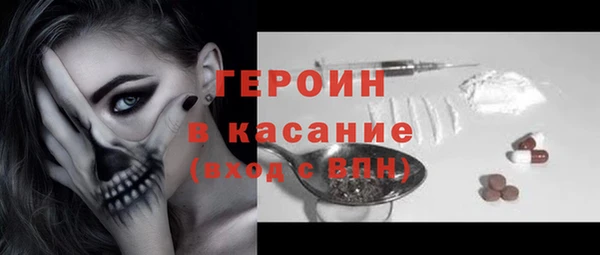 твердый Богданович