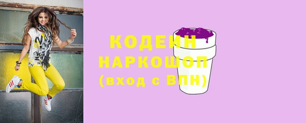 MDMA Premium VHQ Богородицк
