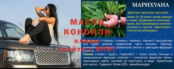 твердый Богданович