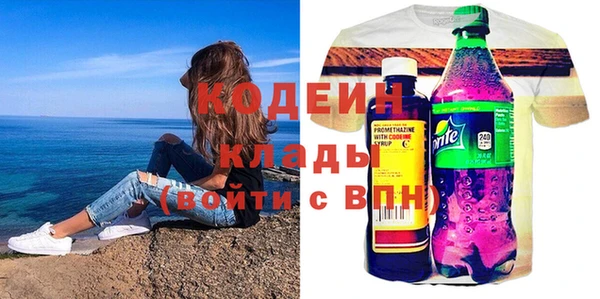 твердый Богданович