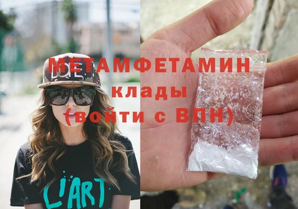твердый Богданович