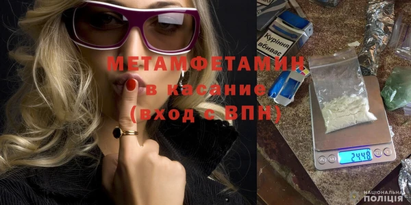 твердый Богданович