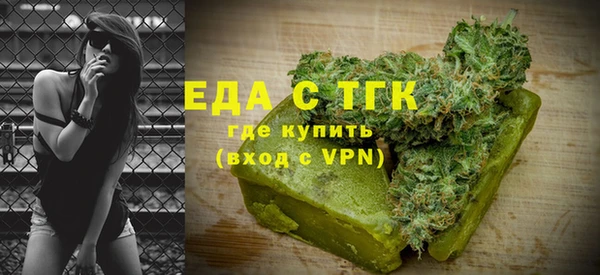 MDMA Premium VHQ Богородицк