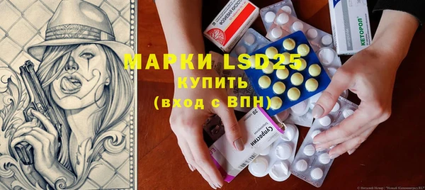 MDMA Premium VHQ Богородицк