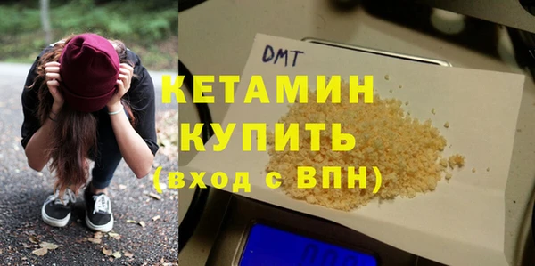 твердый Богданович