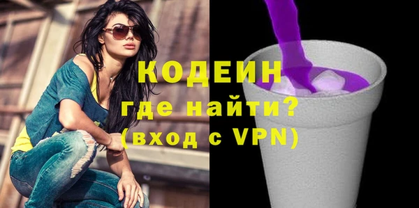 твердый Богданович
