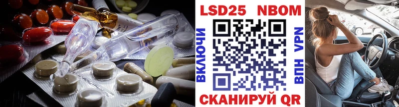 ЛСД экстази ecstasy  сколько стоит  Озёрск 